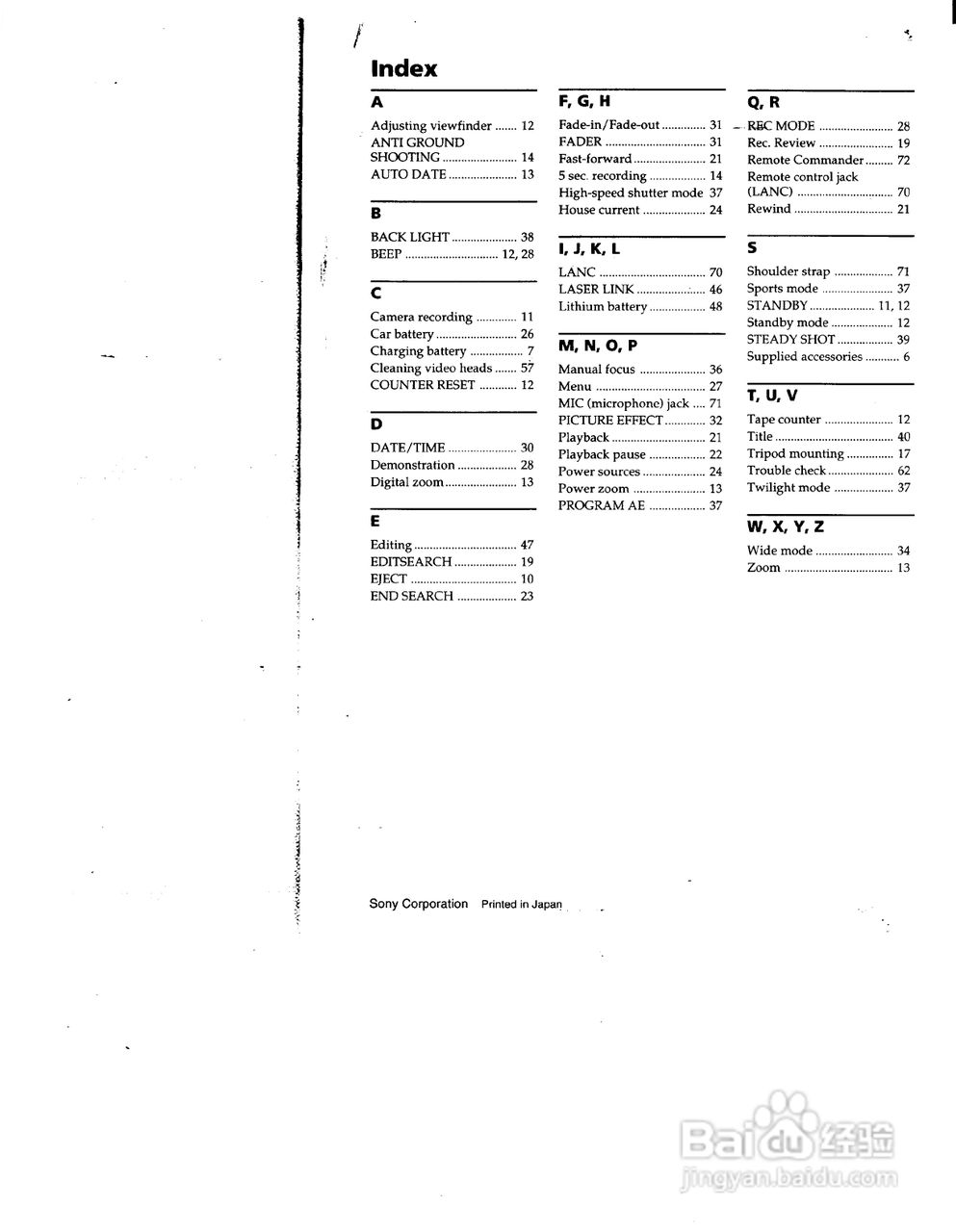 索尼CCD-TRV52模拟摄像机说明书:[8]