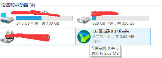 怎样把手机里的照片、视频上传到电脑里