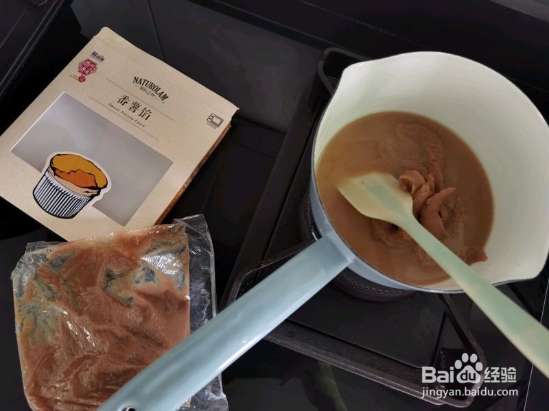 丸子番薯汤怎么做