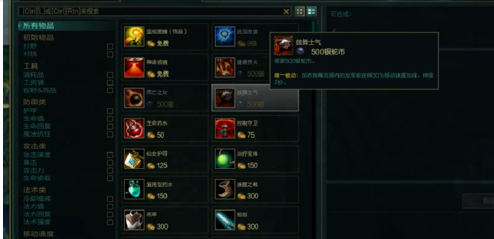 船长最快二连桶技巧