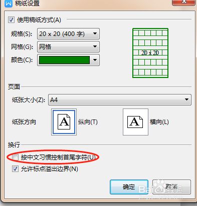 d4071b96b814f4d0348d3a61cdfe474ec3832326.jpg?x-bce-process=image%2Fresize%2Cm_lfit%2Cw_500%2Climit_1%2Fformat%2Cf_jpg%2Fquality%2Cq_80