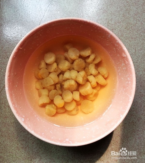 香葱瑶柱冬瓜煲