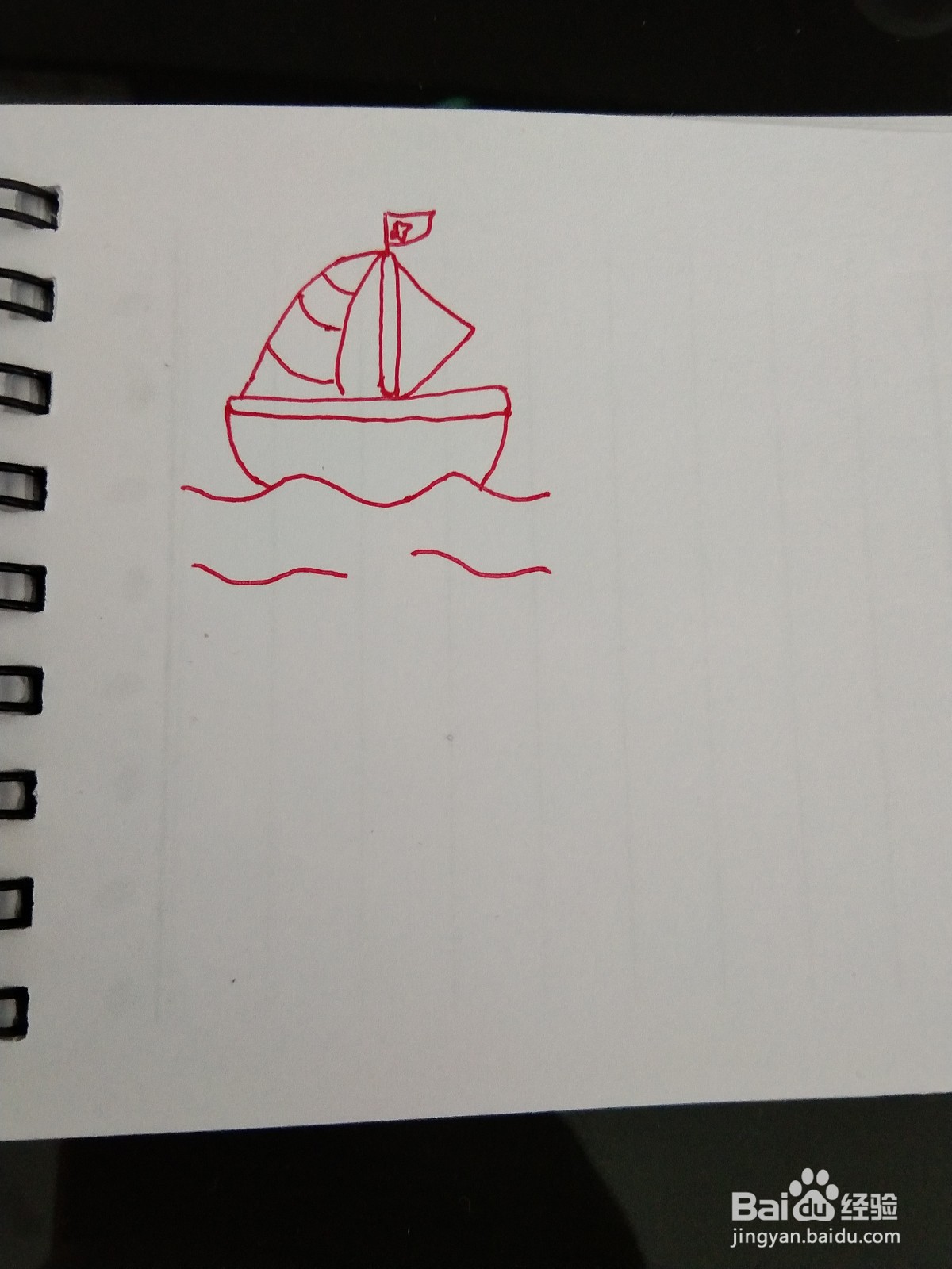 小船怎么画简单