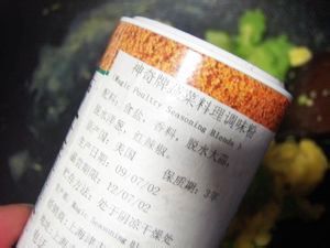 苦瓜炒蛋