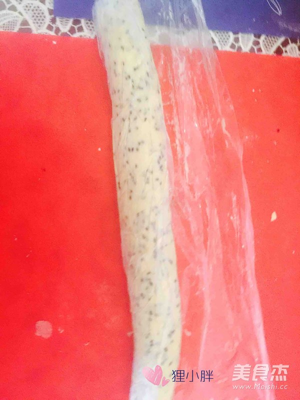 黑芝麻曲奇的做法