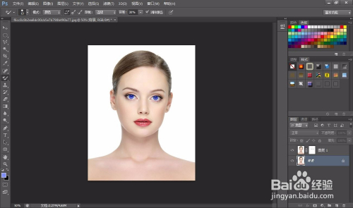 ps美图小技巧之换瞳色