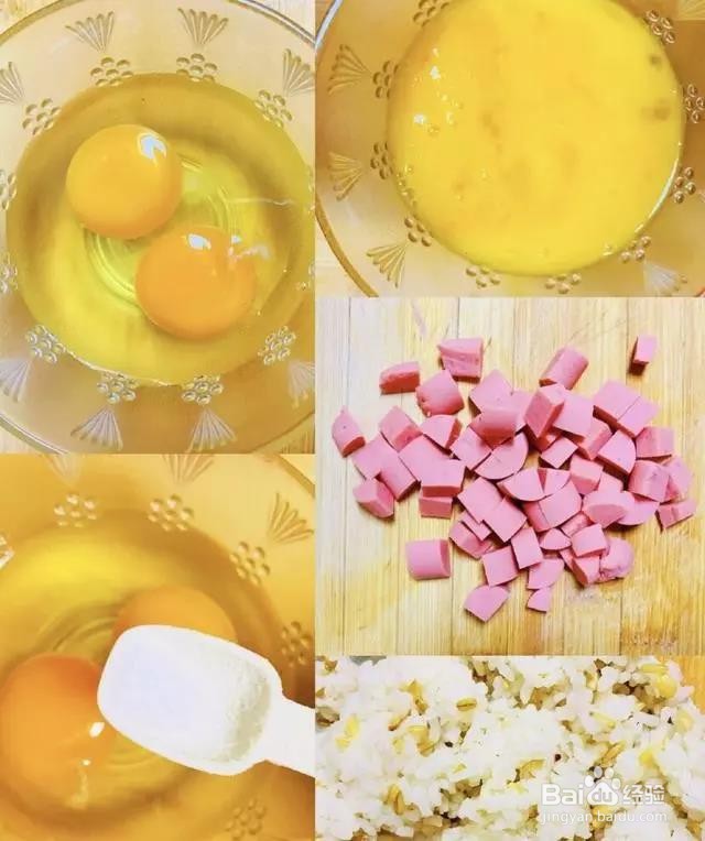 简版蛋炒饭鲜香的做法(详解)
