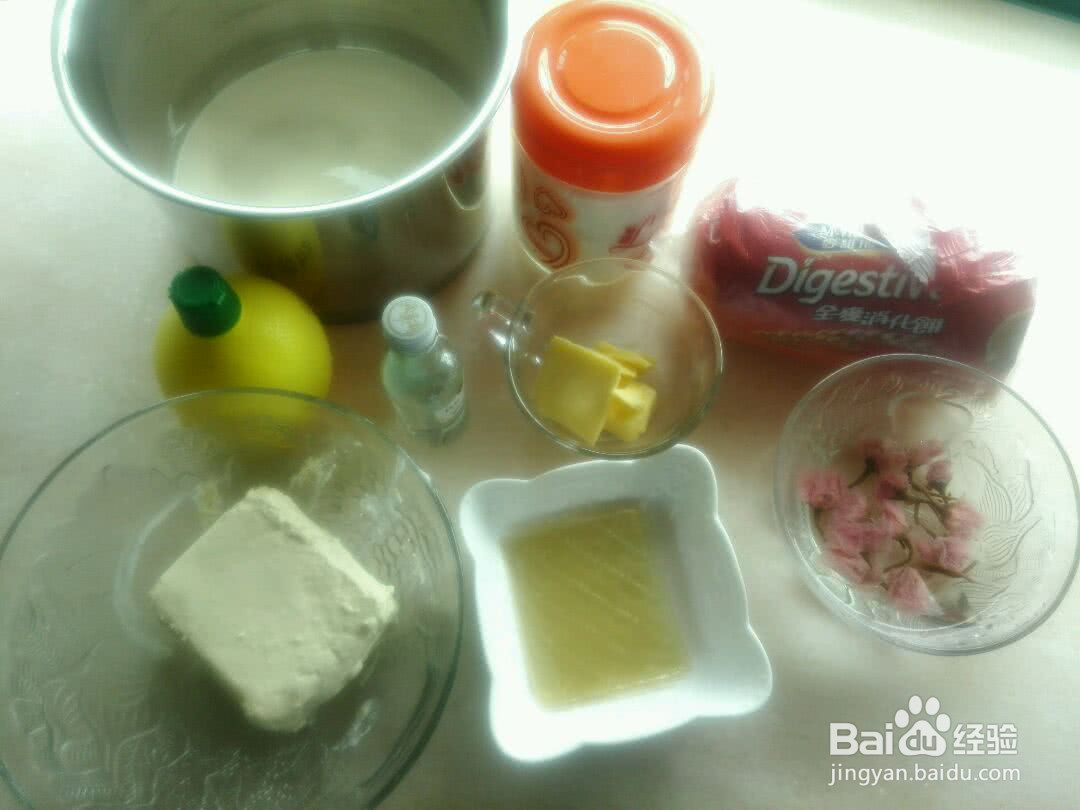 樱花冻芝士蛋糕的做法