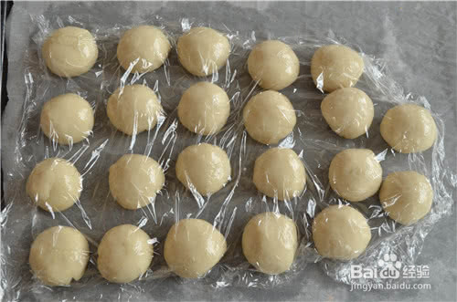 鲜肉月饼的做法