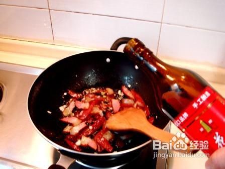 杭椒豆豉炒腊味