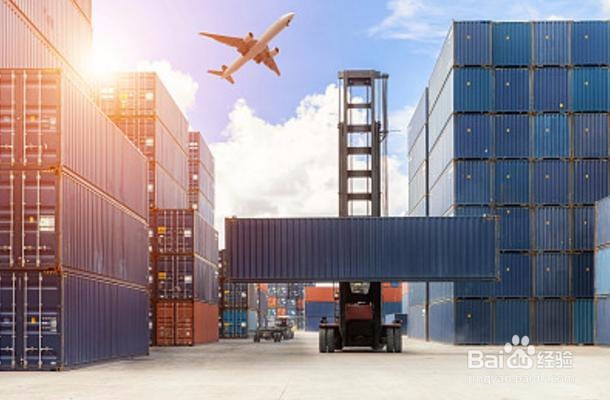 如何建立货代公司