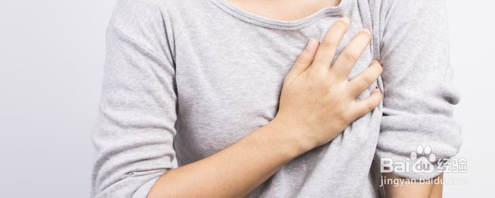 哪些事会伤害女性乳房健康