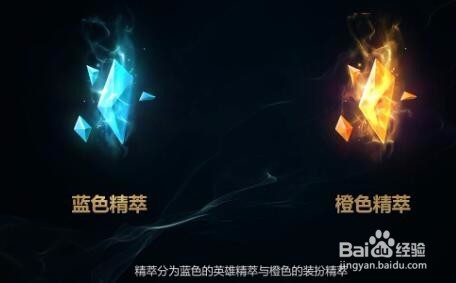 LOL为什么你没有补偿奖励?赛季皮肤也没到账?
