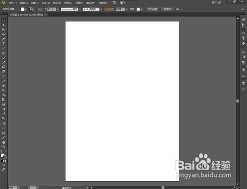 ai软件使用教程