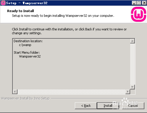 windows环境下怎么安装及配置wampserver教程