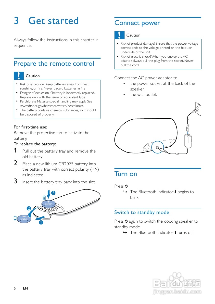 飞利浦AS851/98音乐基座使用说明书:[1]