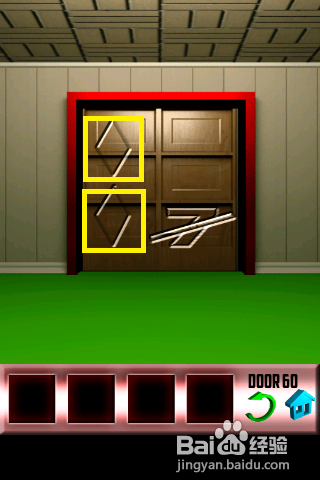 【百屋之门100Doors】51至60通关攻略