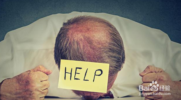 白发是怎样引起的,出现白发的原因有哪些 ?