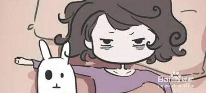 失眠怎样通过食疗进行调理？