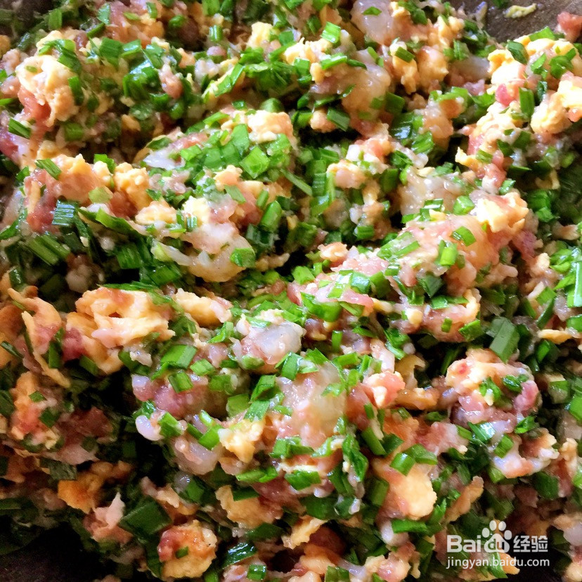 初伏三鲜水饺的做法