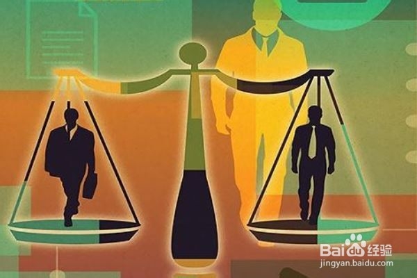 经理权利来源是什么?