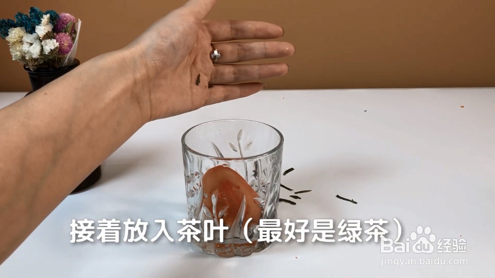 怎么除口臭?教你个小妙招,几天后口气清新