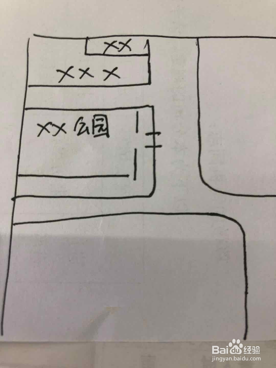 交通图画法步骤图解