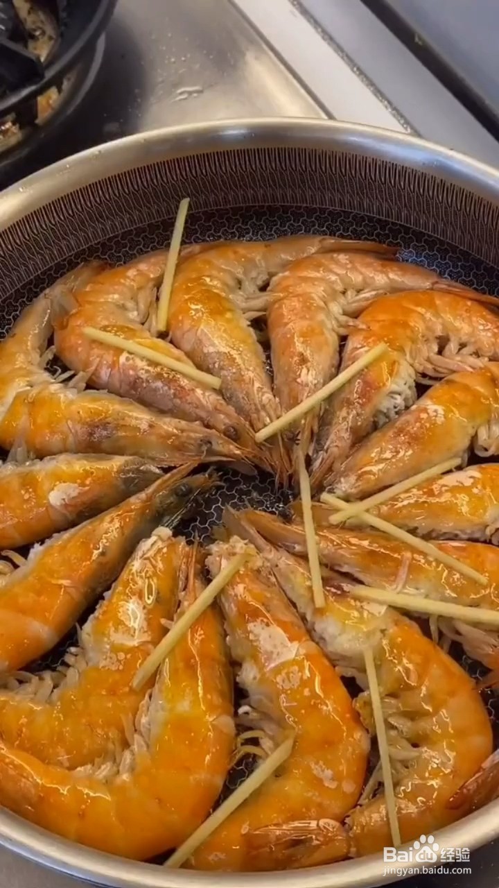 红焖大虾怎样做才好吃