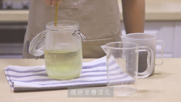 乳酪火龙果软欧包