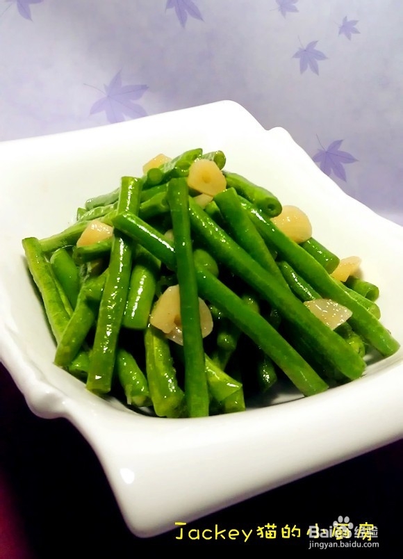 蒜子炒豇豆怎么做