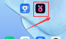 必剪如何关闭自动添加片尾的效果