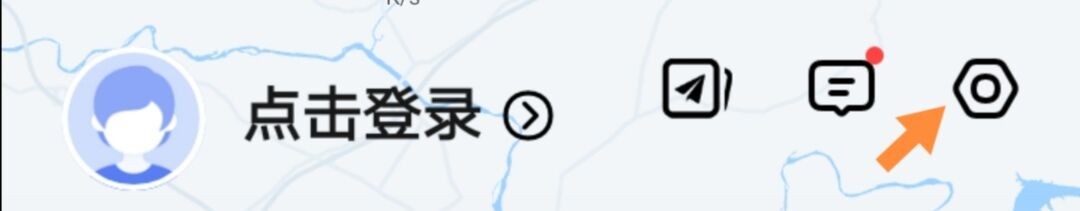 高德地图如何设置视觉障碍模式