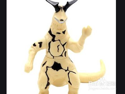 艾雷王怎么画 百度经验