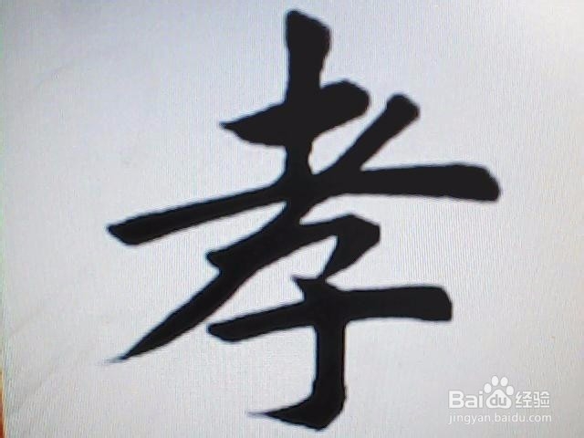 怎么成为一个受欢迎的人？