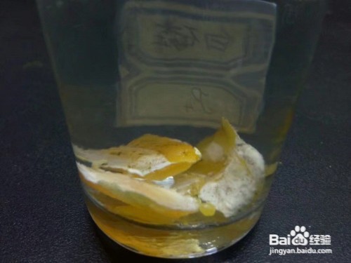 白磷保存在哪里