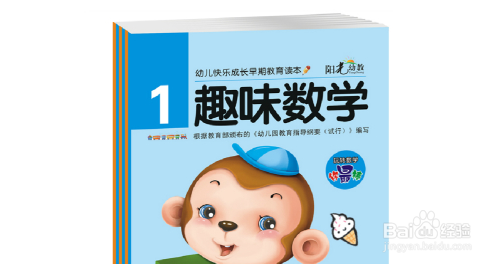 7200除以25的简便方法