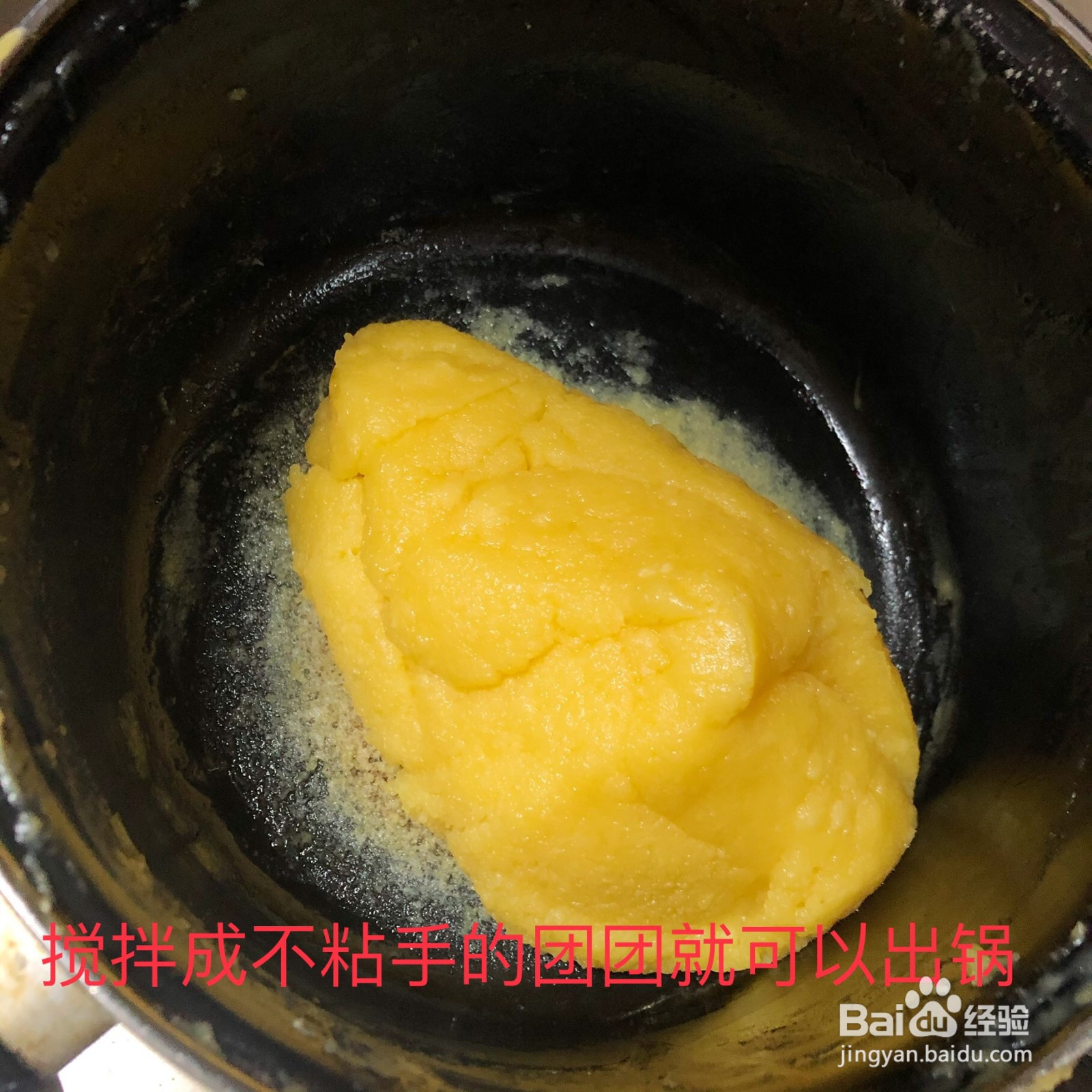 奶黄包做法，这些食材你都有