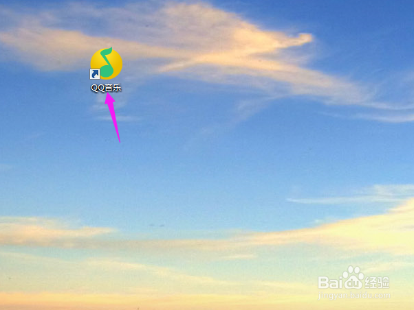 QQ音乐渐进渐出怎么开启？