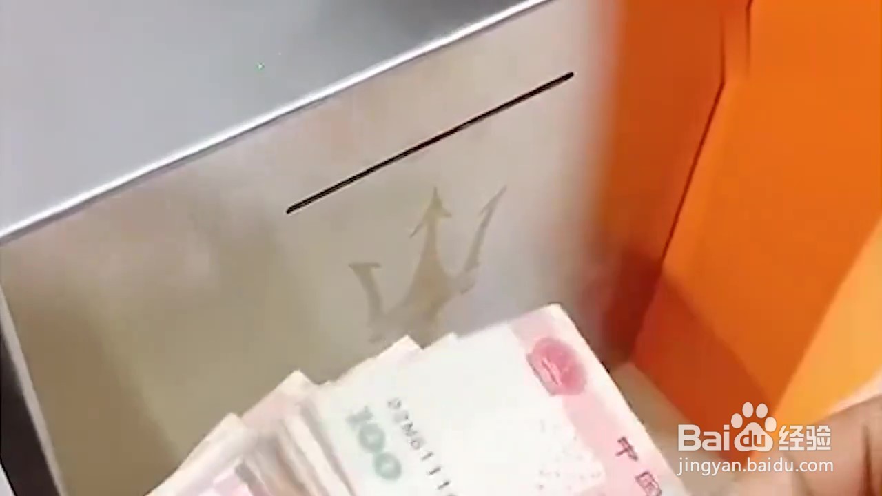 如何做一个存得下钱的存钱罐