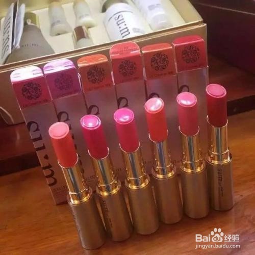 怎么使用不同色号的口红?