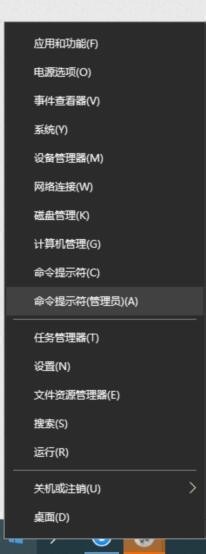 怎么解决WIN10IP地址错误？