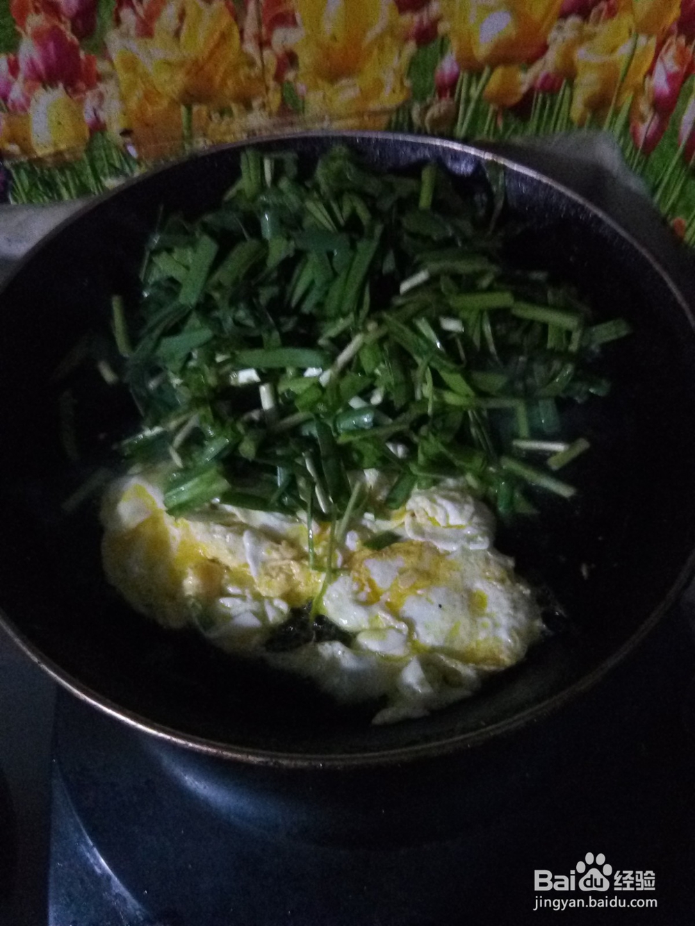 家常炒菜鸡蛋炒韭菜