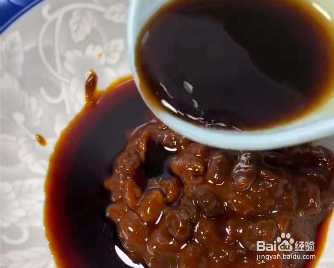 鱼香茄子怎么做好吃