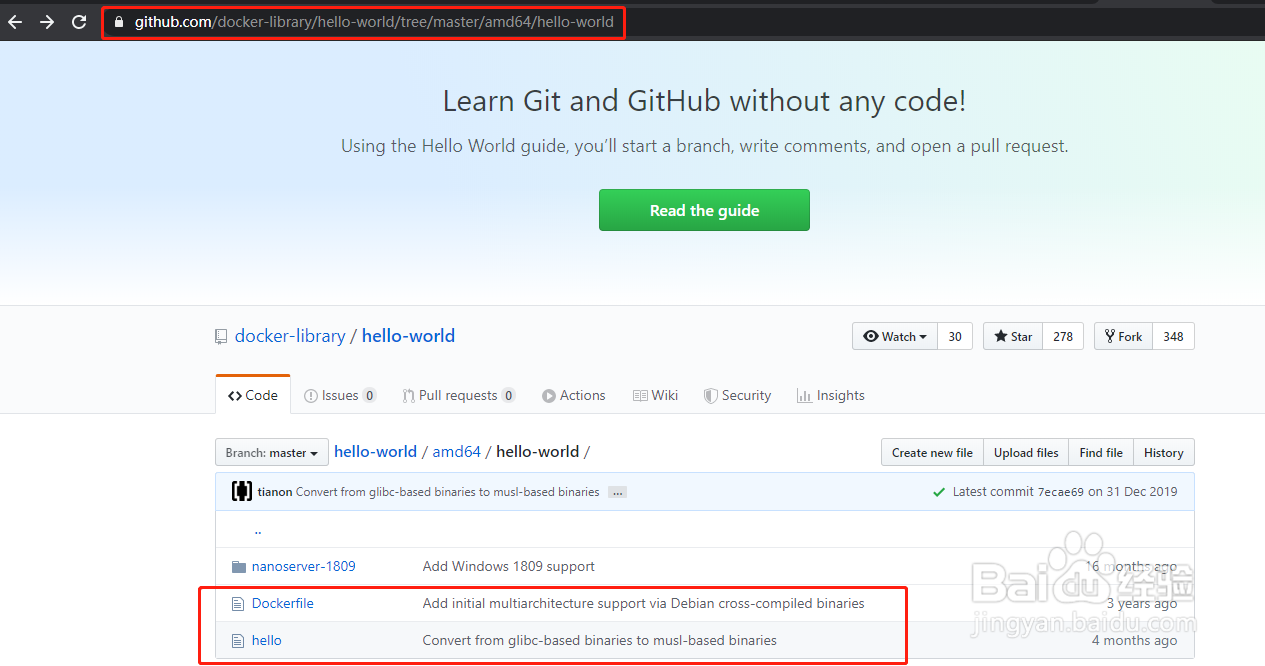 Docker学习-第一个应用hello-world是什么