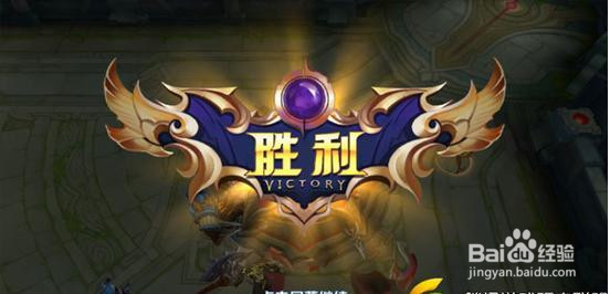 王者荣耀如何充值点券