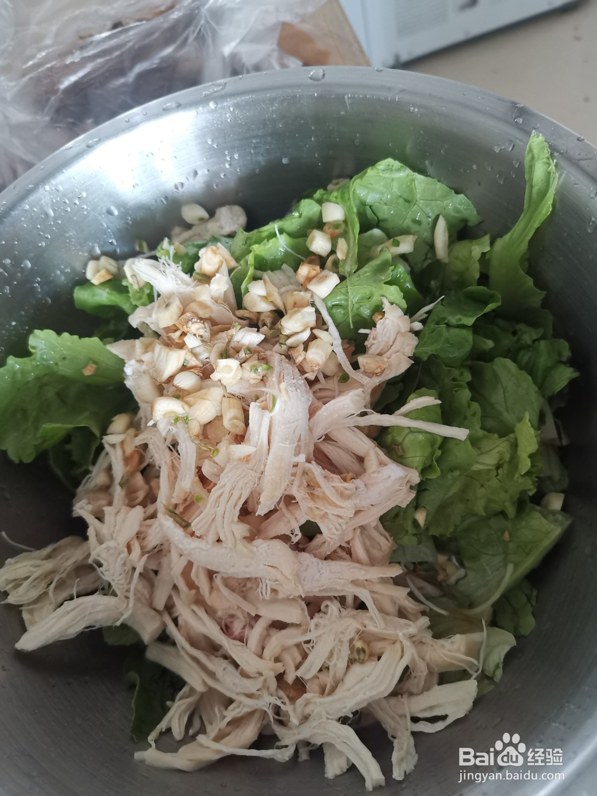 鸡蛋酱鸡胸肉拌生菜