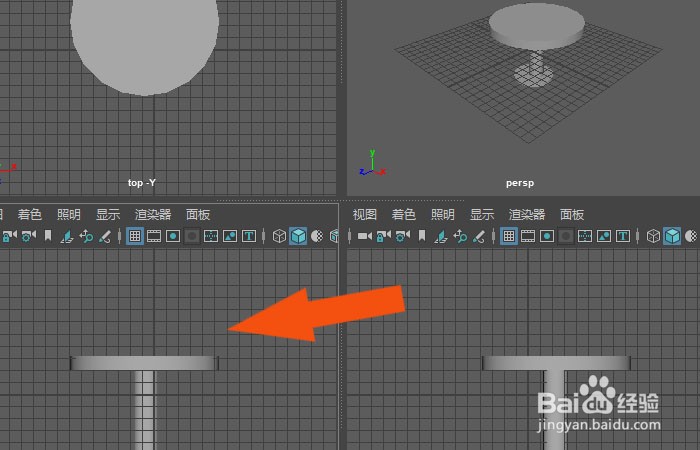 Maya2019软件中如何绘制圆形桌子模型