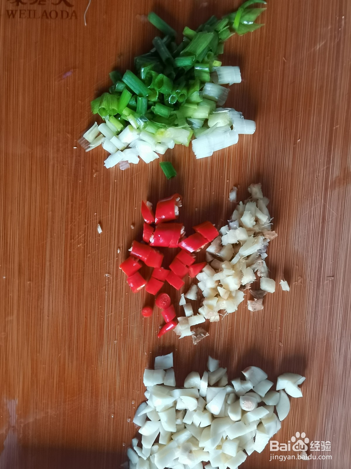 剥大蒜头小技巧