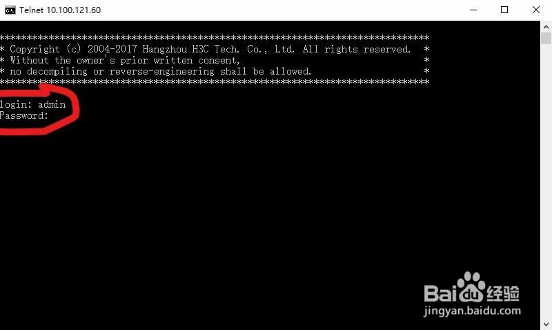 如何使用windows系统自带的Telnet客户端服务