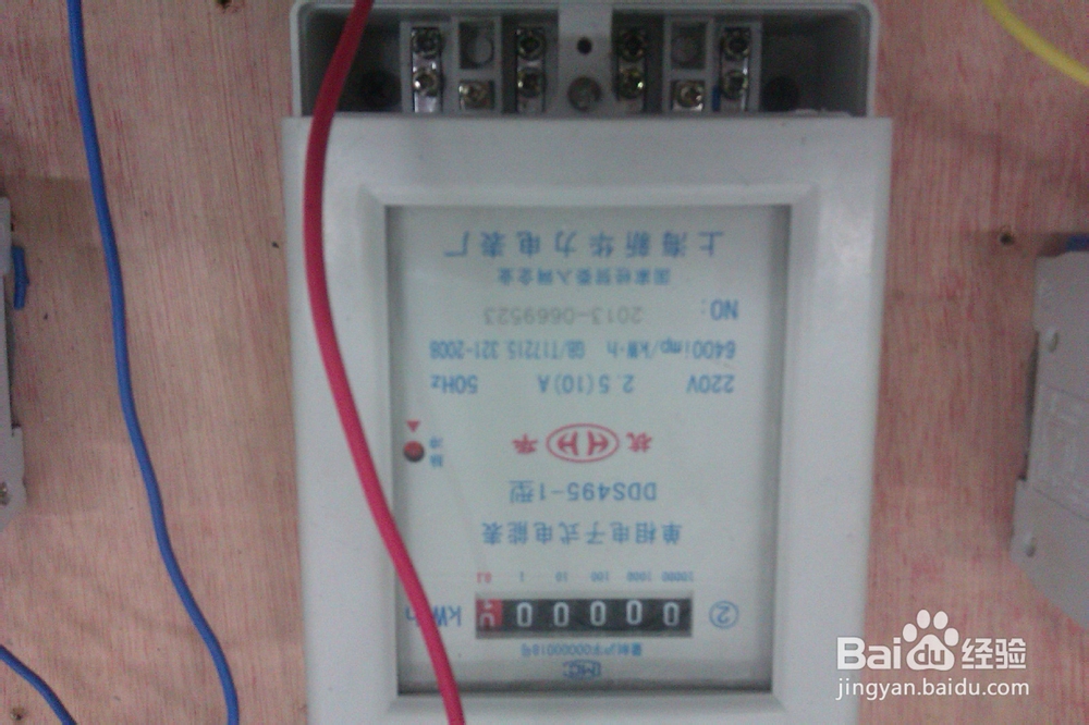 低压电工实操，复合照明线路安装（两地控制）